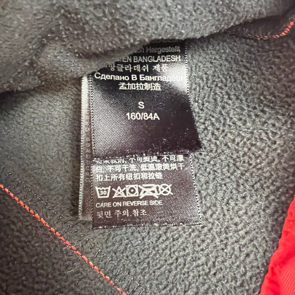 Marmot Women's Red Full Zip Softshell Jacket Size… - image 11